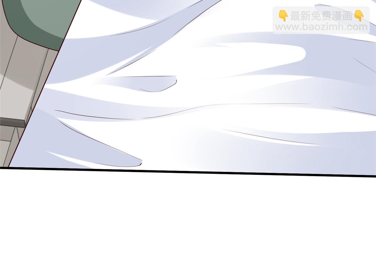 攤牌了，我全職業系統！ - 832 情況有所好轉(2/3) - 6