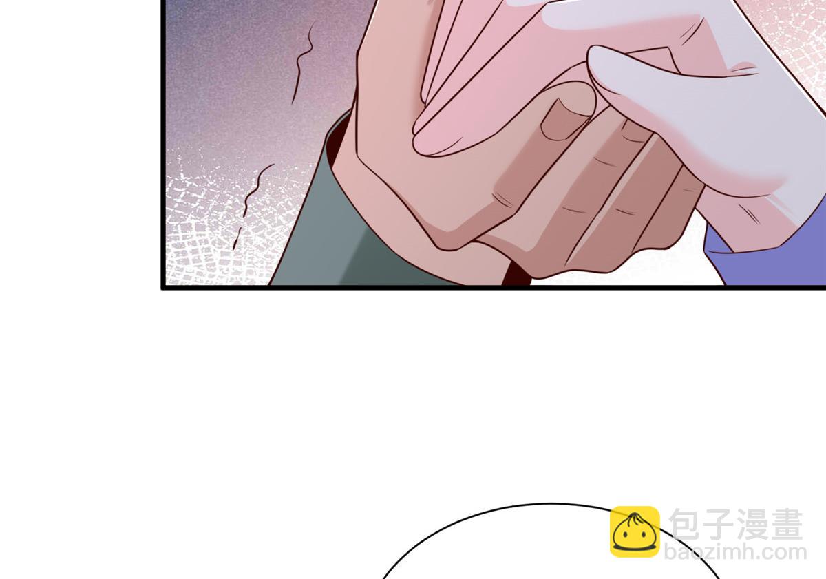 攤牌了，我全職業系統！ - 832 情況有所好轉(2/3) - 8