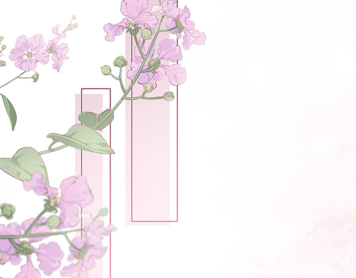 攤牌了，我全職業系統！ - 832 情況有所好轉(2/3) - 6