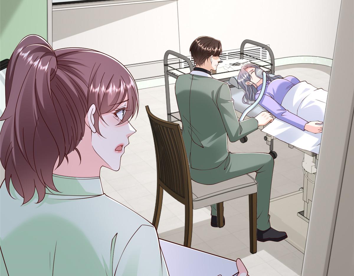 攤牌了，我全職業系統！ - 832 情況有所好轉(2/3) - 1