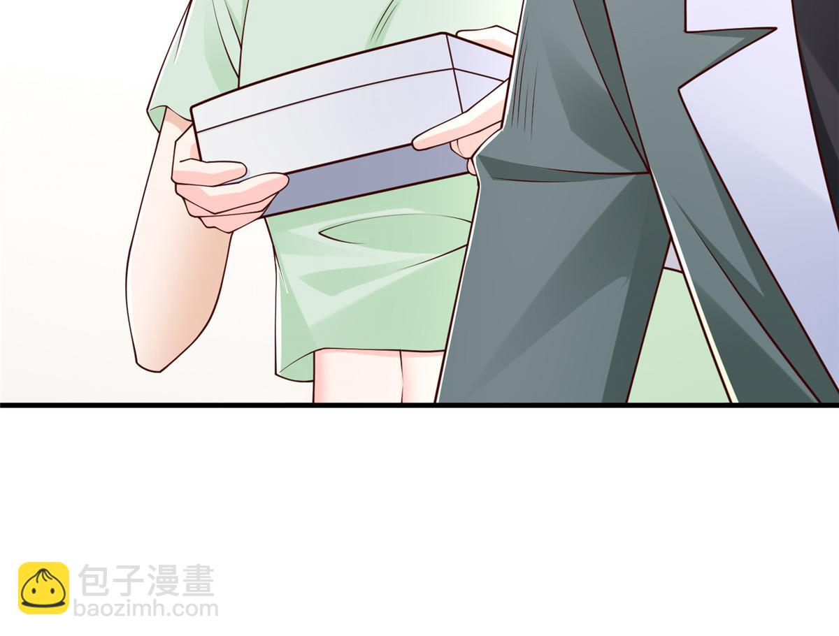 攤牌了，我全職業系統！ - 832 情況有所好轉(2/3) - 5