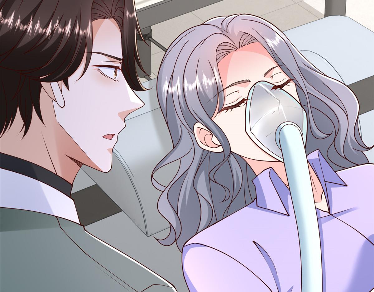 攤牌了，我全職業系統！ - 832 情況有所好轉(2/3) - 7