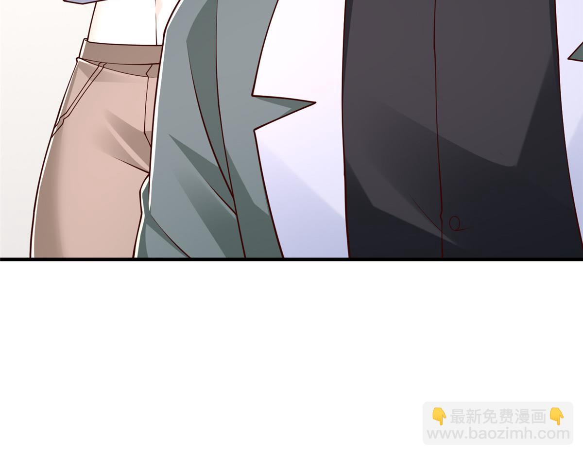 攤牌了，我全職業系統！ - 832 情況有所好轉(2/3) - 8