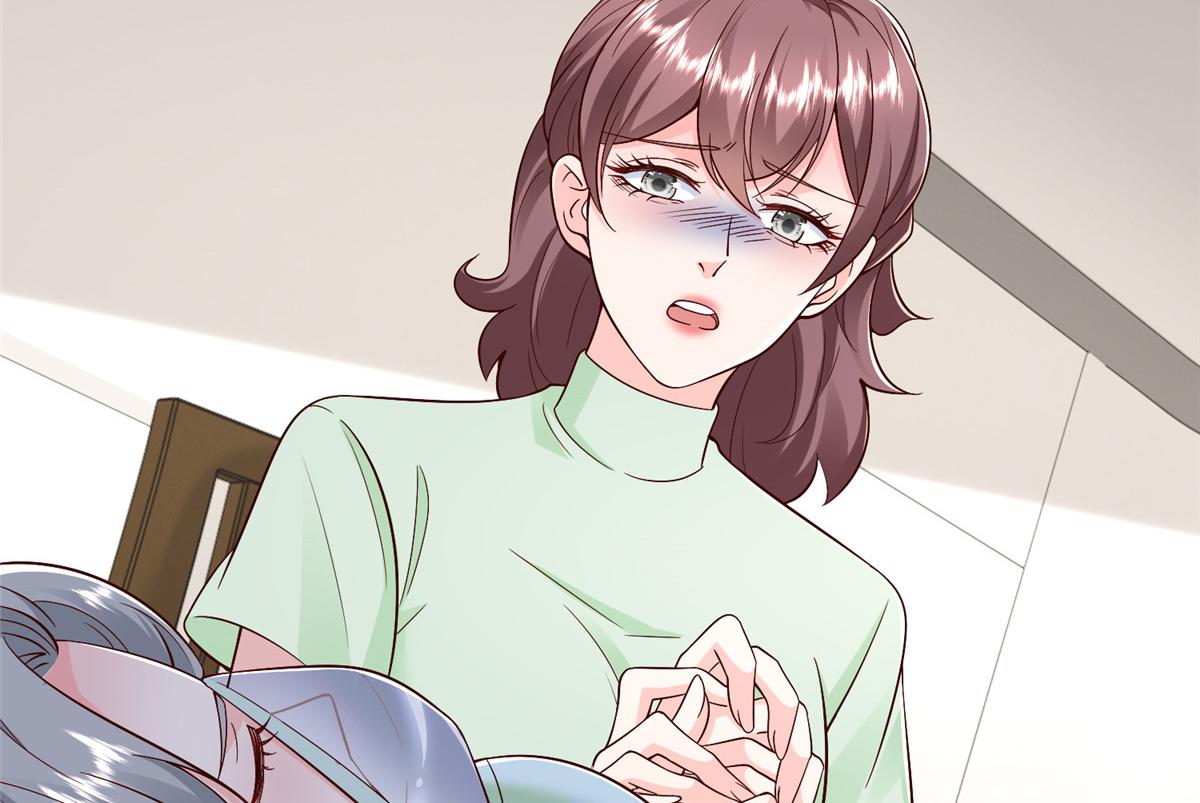 攤牌了，我全職業系統！ - 832 情況有所好轉(2/3) - 5