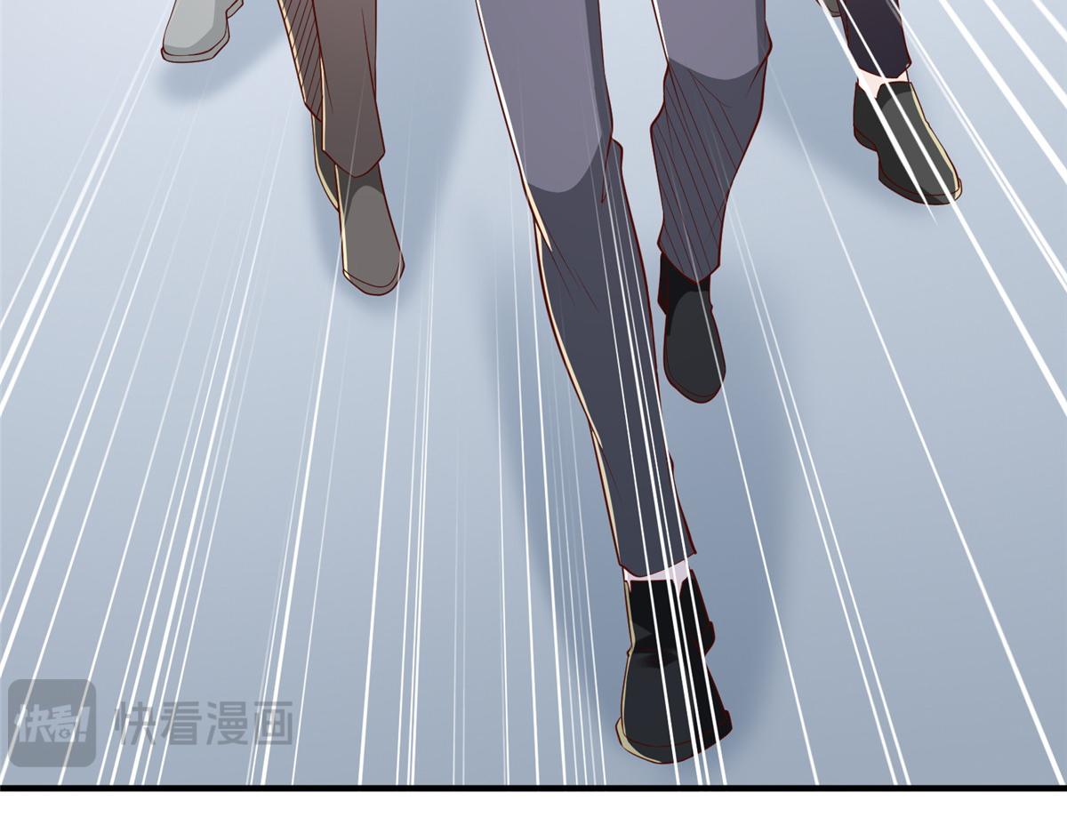 攤牌了，我全職業系統！ - 834 等着我(1/3) - 2