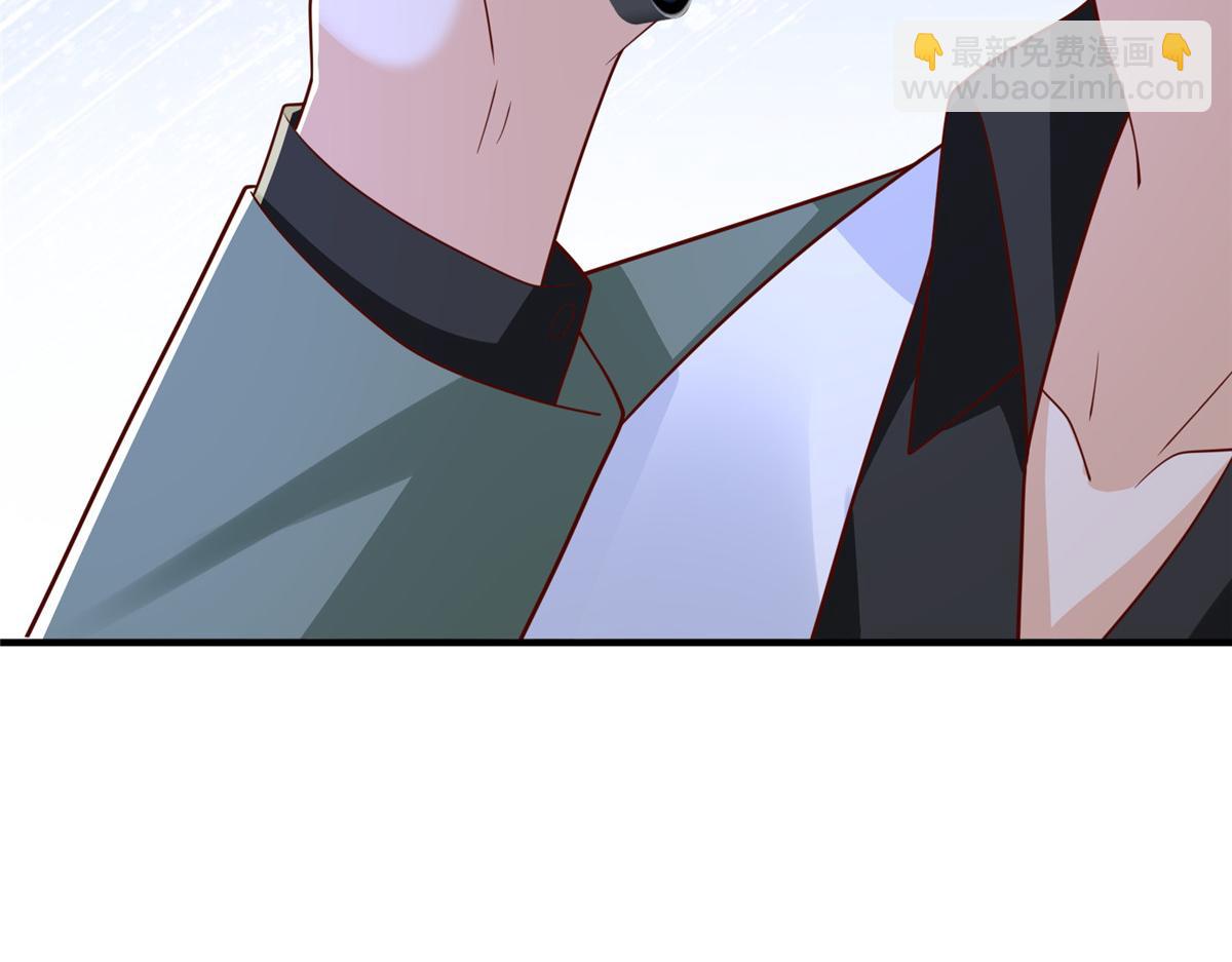 攤牌了，我全職業系統！ - 834 等着我(3/3) - 2