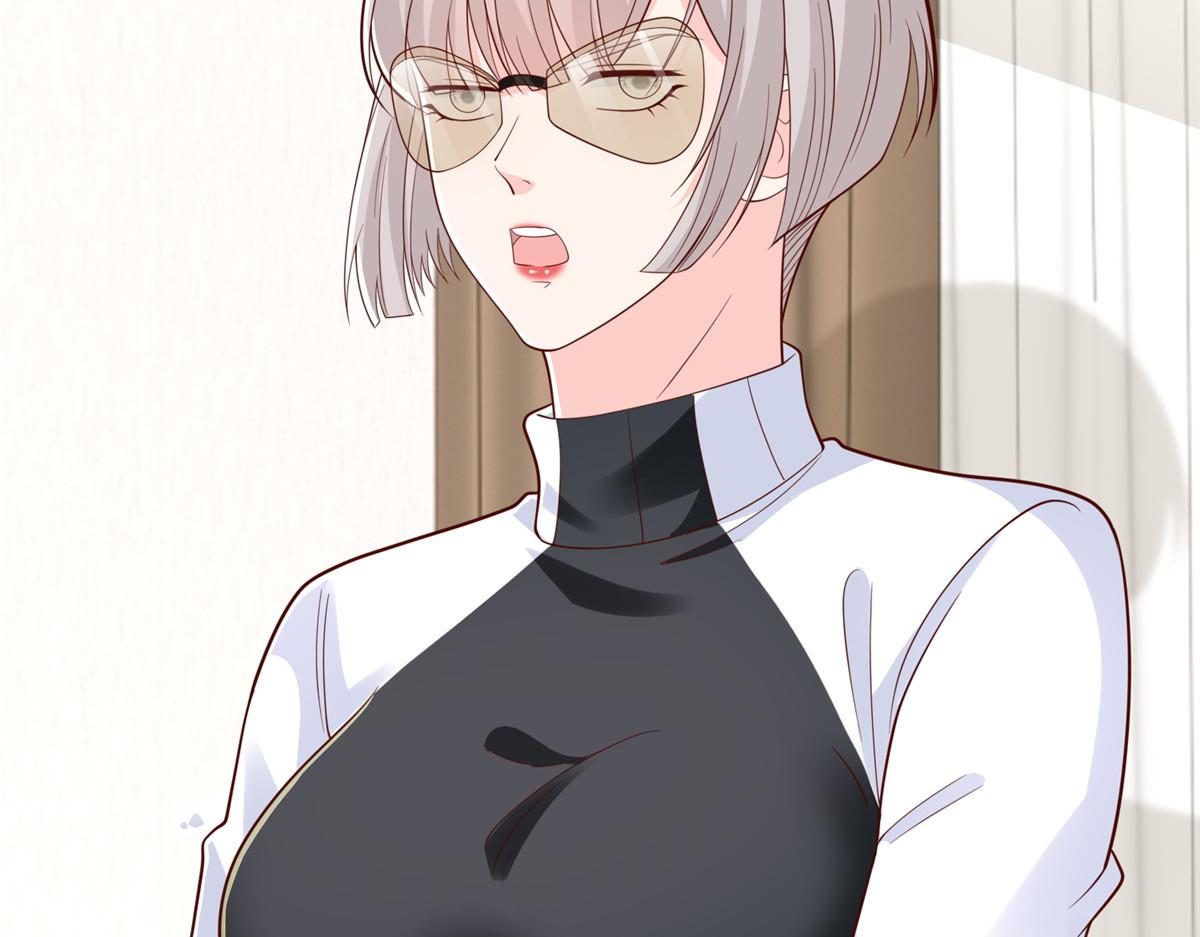 攤牌了，我全職業系統！ - 834 等着我(3/3) - 1