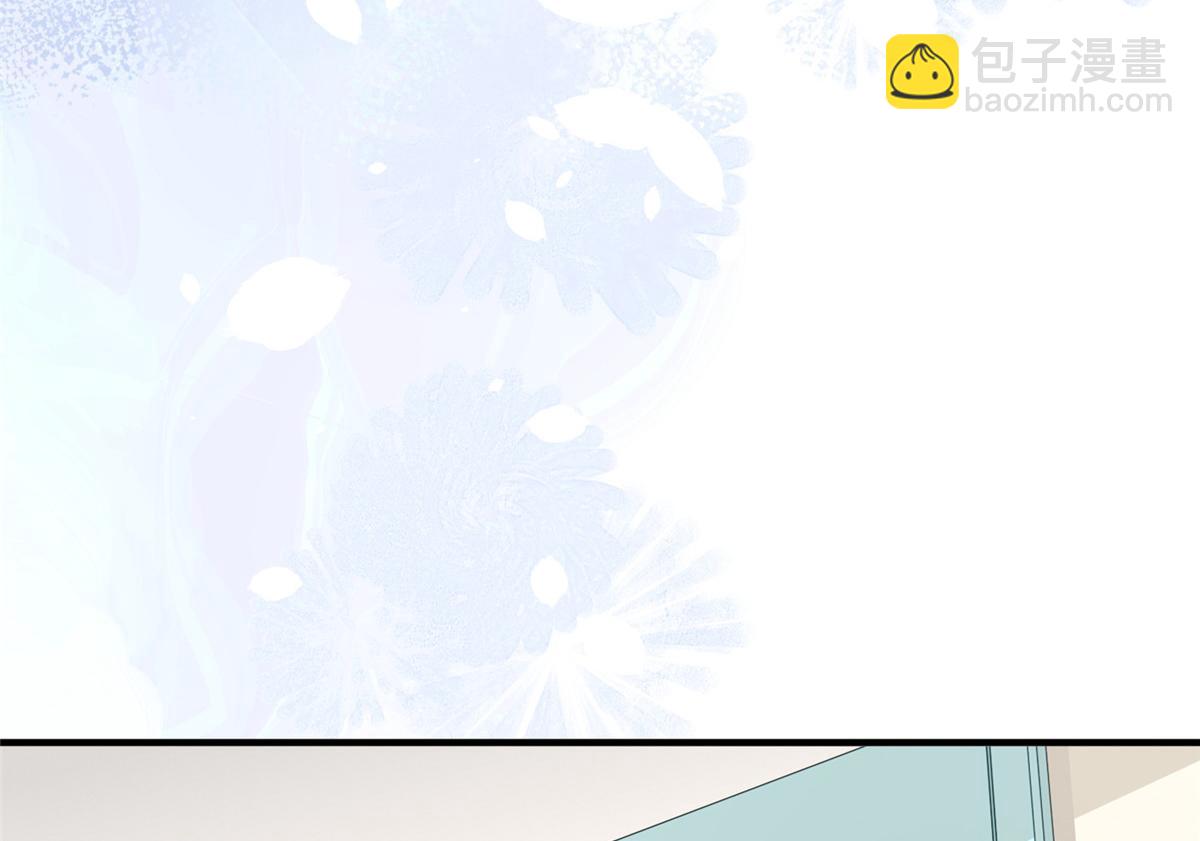 攤牌了，我全職業系統！ - 834 等着我(3/3) - 4