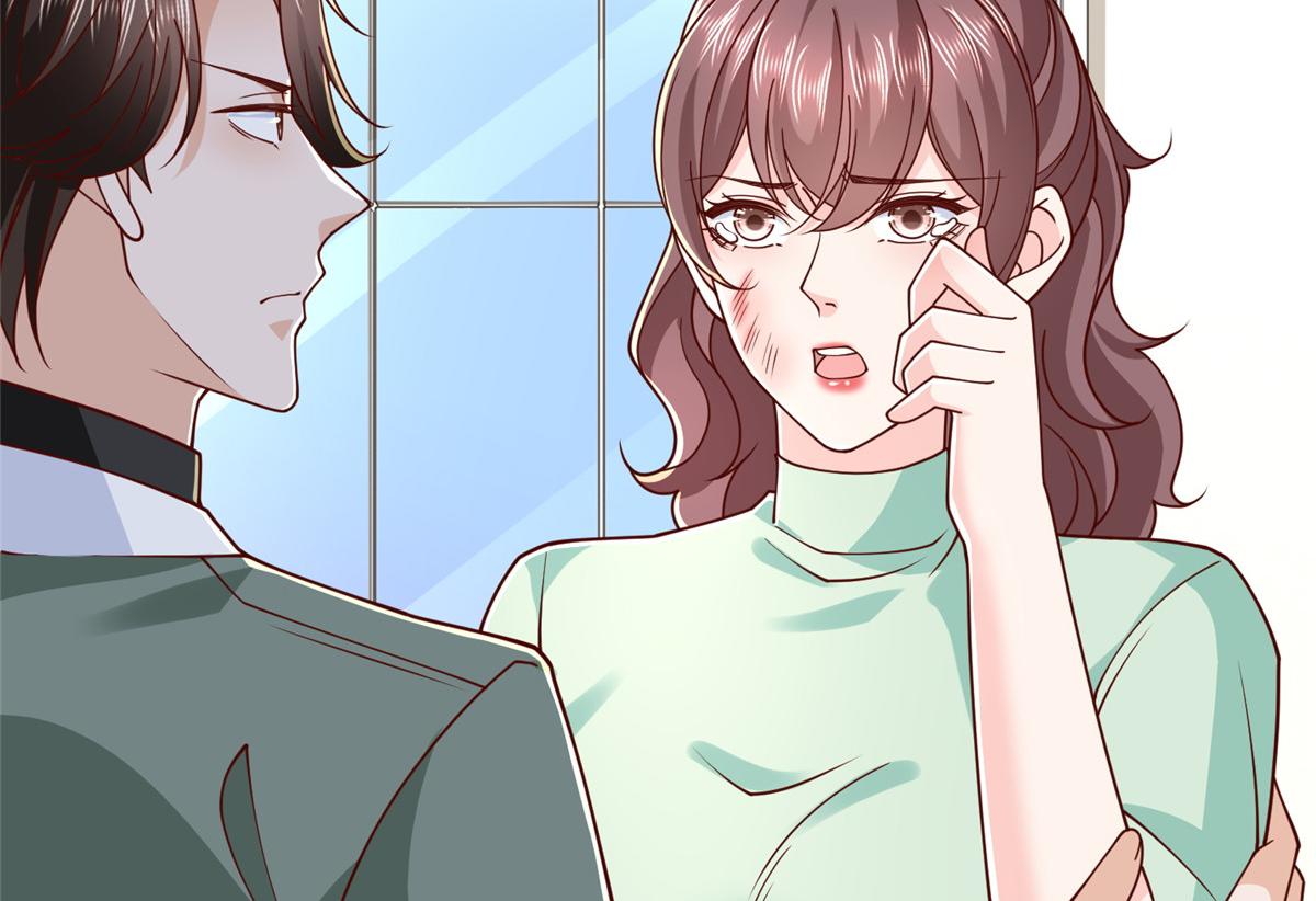 攤牌了，我全職業系統！ - 834 等着我(3/3) - 3