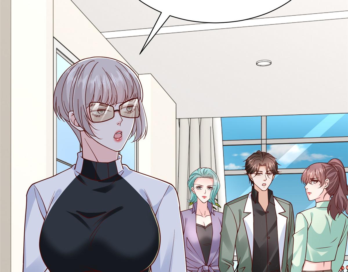 攤牌了，我全職業系統！ - 834 等着我(3/3) - 1