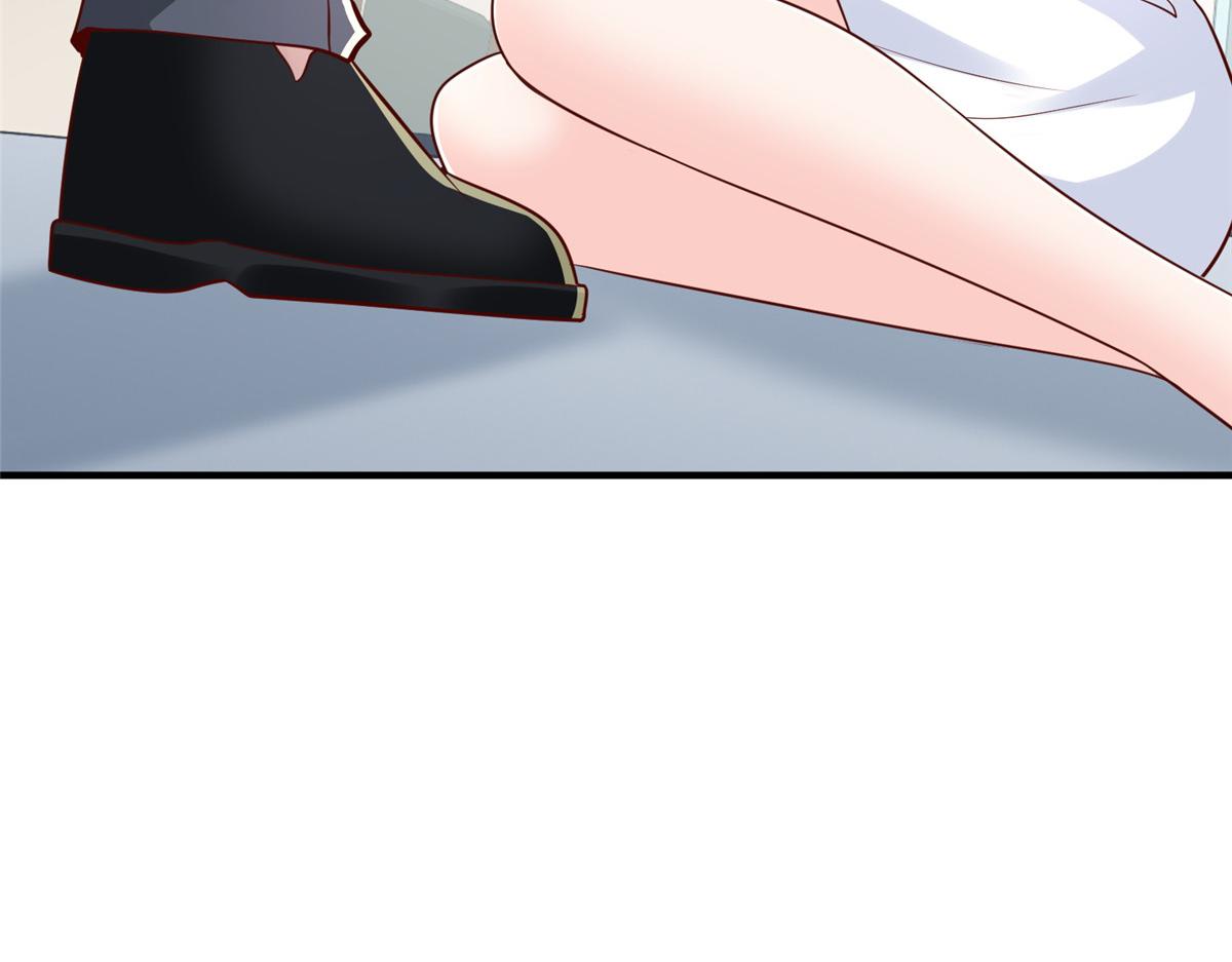 攤牌了，我全職業系統！ - 834 等着我(1/3) - 2