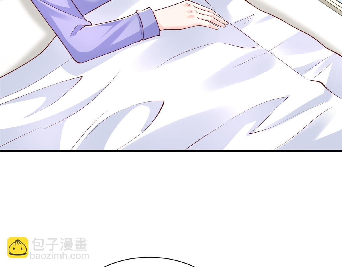 攤牌了，我全職業系統！ - 834 等着我(1/3) - 6