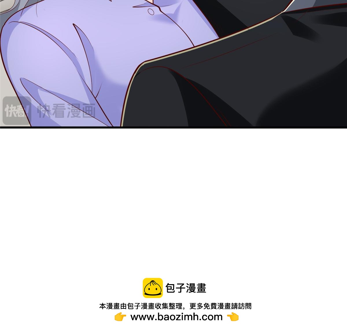 攤牌了，我全職業系統！ - 834 等着我(1/3) - 2