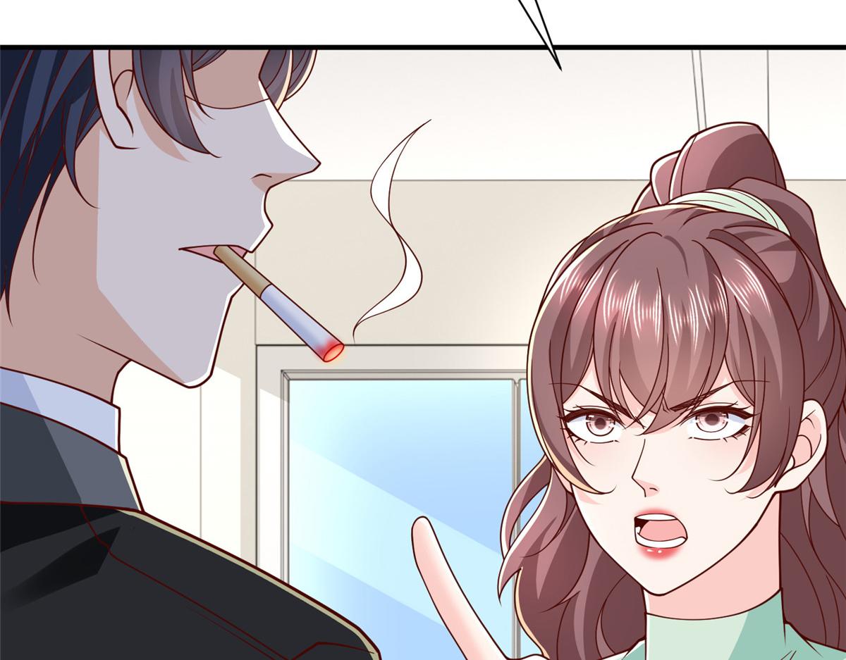 攤牌了，我全職業系統！ - 834 等着我(2/3) - 2