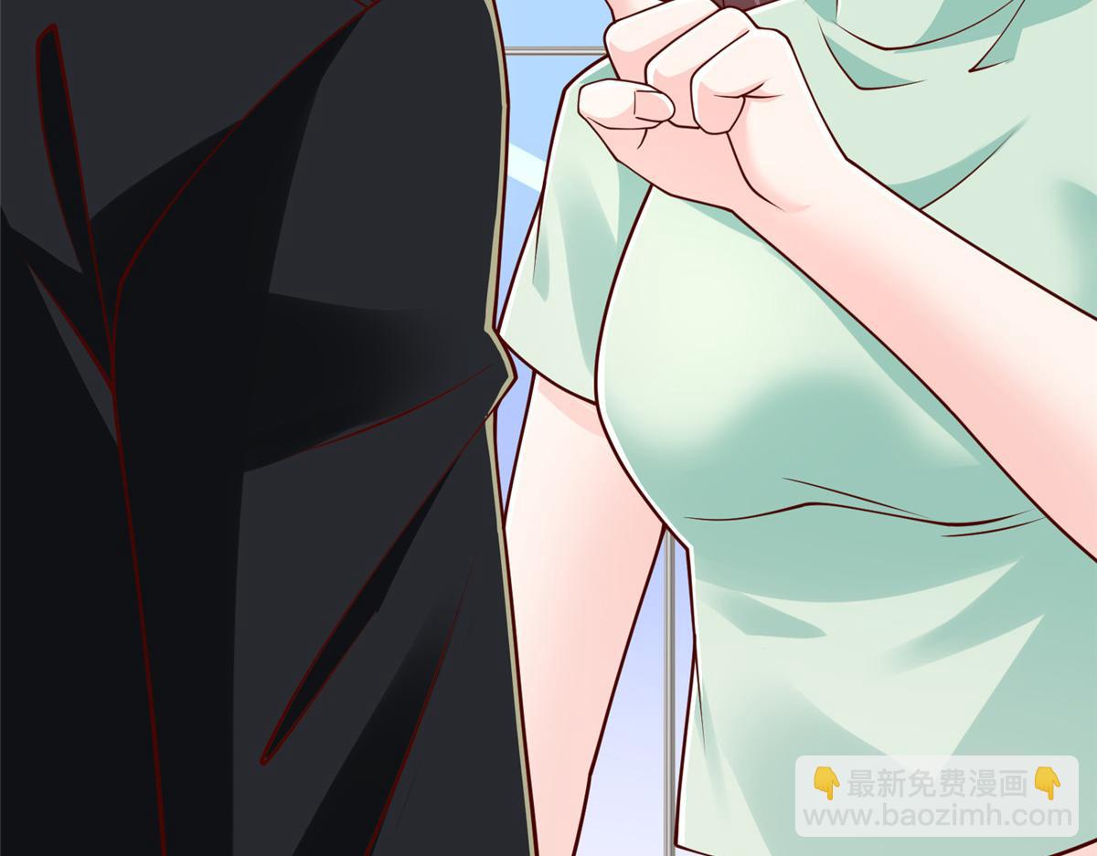 攤牌了，我全職業系統！ - 834 等着我(2/3) - 3