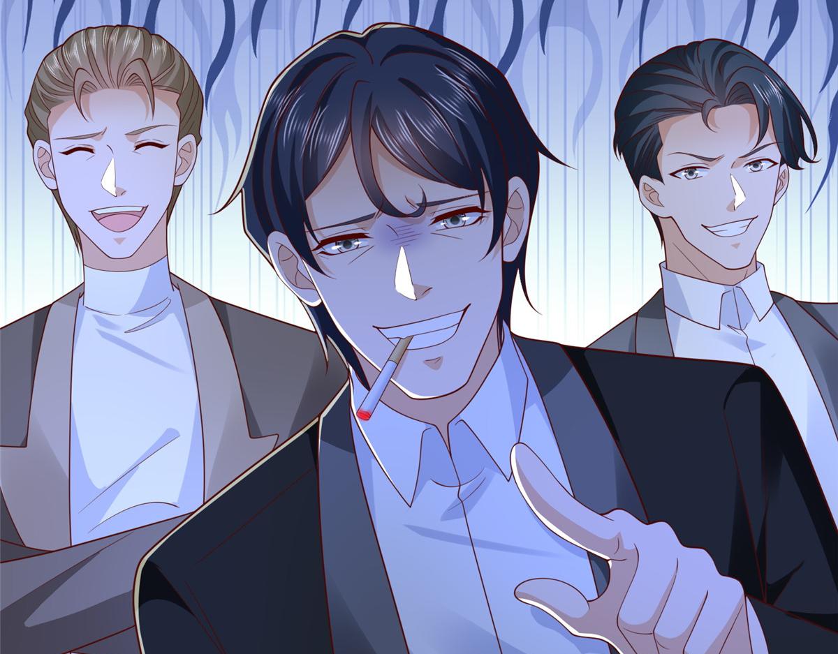 攤牌了，我全職業系統！ - 834 等着我(2/3) - 7