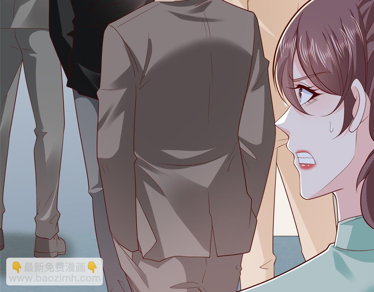 攤牌了，我全職業系統！ - 834 等着我(2/3) - 5