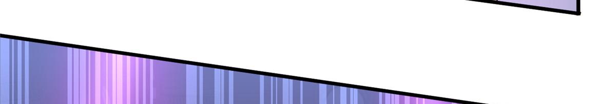 攤牌了，我全職業系統！ - 836 找死的是你們(1/3) - 2