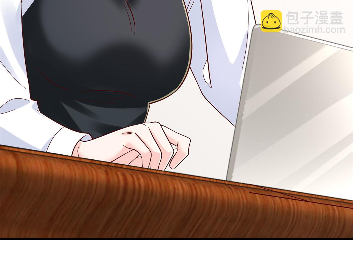 攤牌了，我全職業系統！ - 836 找死的是你們(3/3) - 4