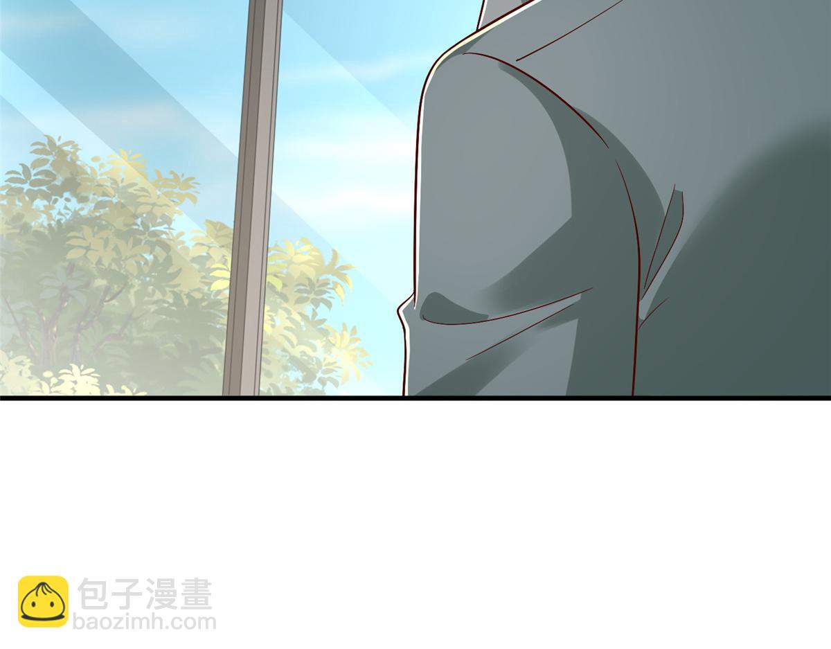 攤牌了，我全職業系統！ - 836 找死的是你們(3/3) - 2