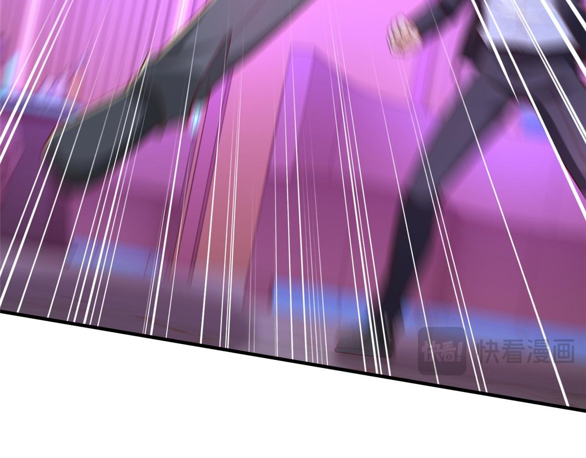 攤牌了，我全職業系統！ - 836 找死的是你們(1/3) - 6