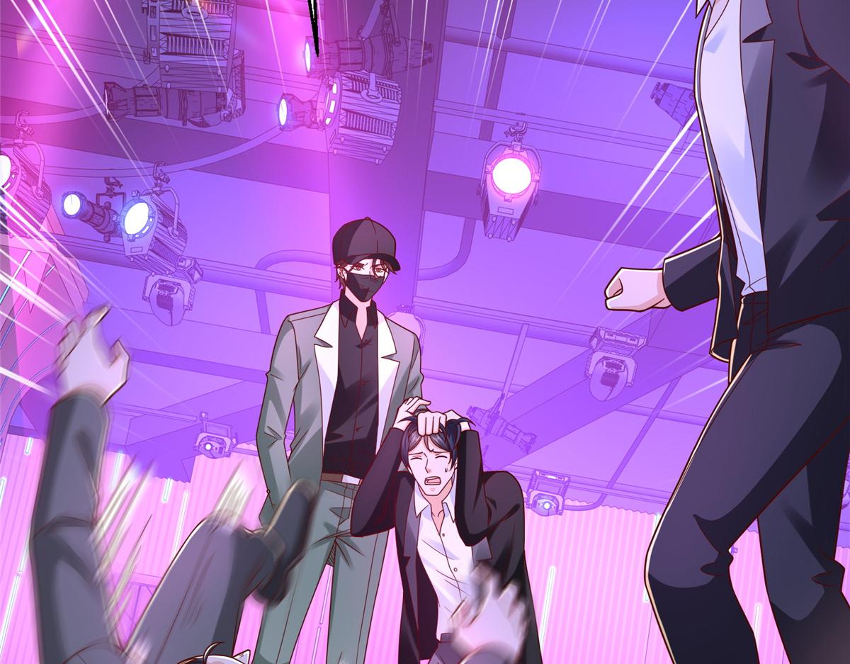 攤牌了，我全職業系統！ - 836 找死的是你們(1/3) - 1