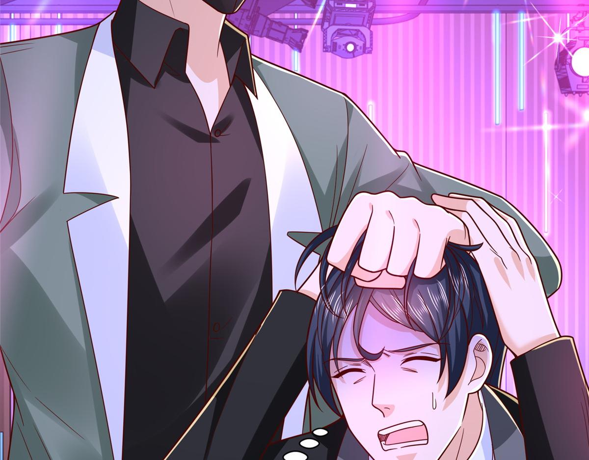 攤牌了，我全職業系統！ - 836 找死的是你們(1/3) - 5