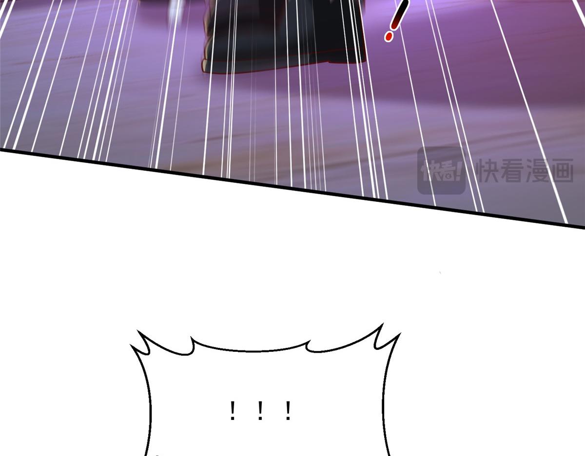 攤牌了，我全職業系統！ - 836 找死的是你們(1/3) - 7