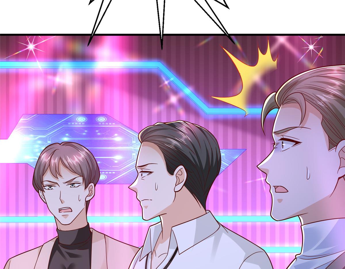 攤牌了，我全職業系統！ - 836 找死的是你們(1/3) - 1