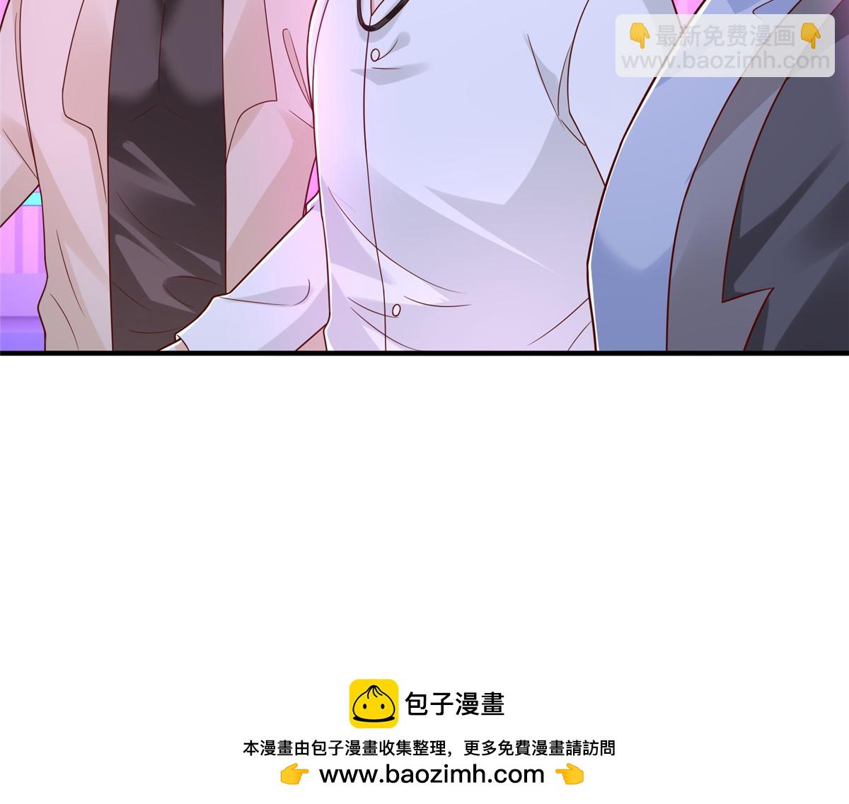 攤牌了，我全職業系統！ - 836 找死的是你們(1/3) - 2