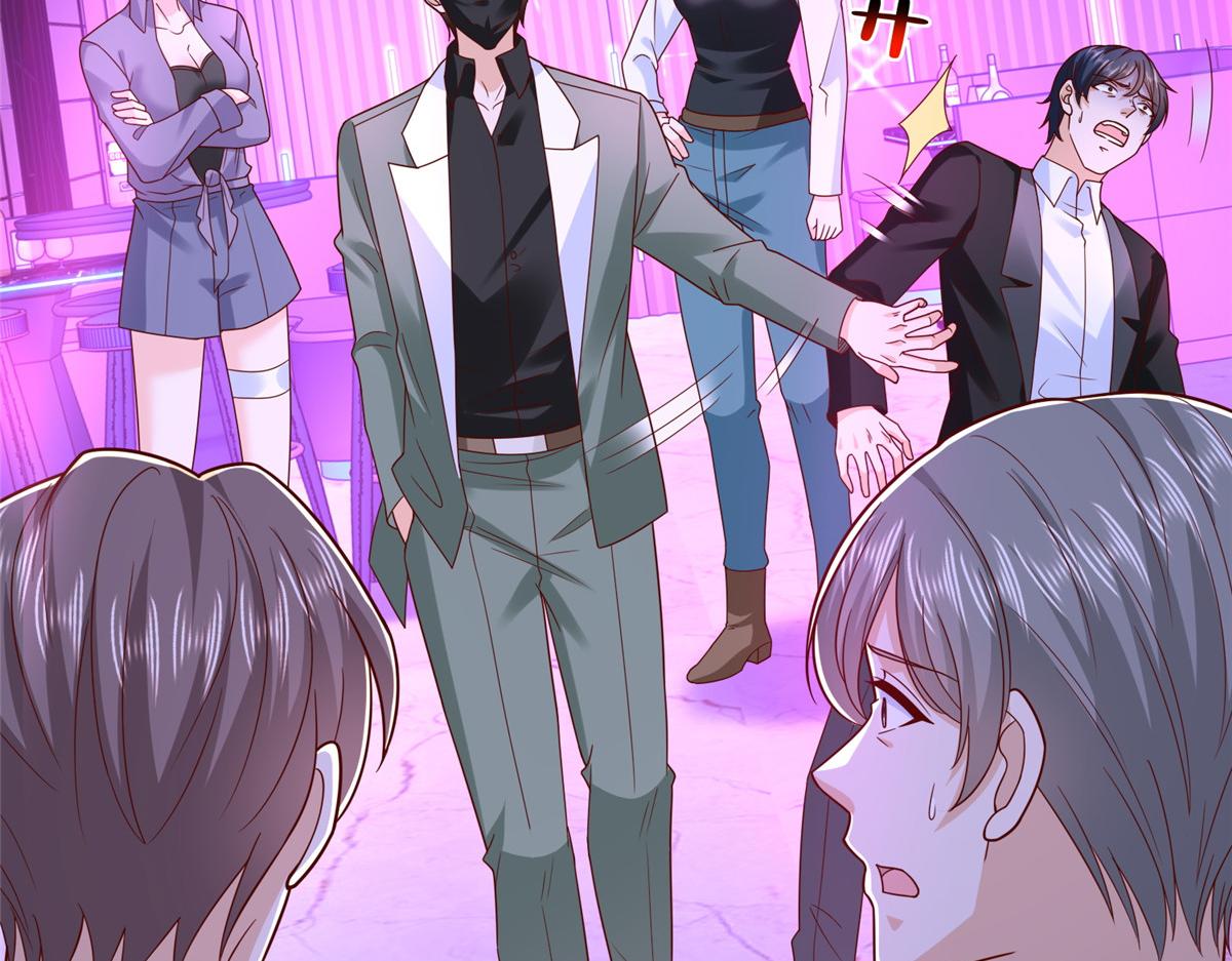 攤牌了，我全職業系統！ - 836 找死的是你們(2/3) - 7