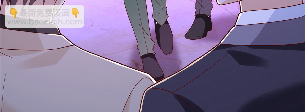 攤牌了，我全職業系統！ - 836 找死的是你們(2/3) - 8