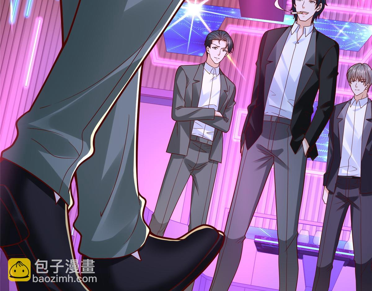 攤牌了，我全職業系統！ - 836 找死的是你們(1/3) - 6