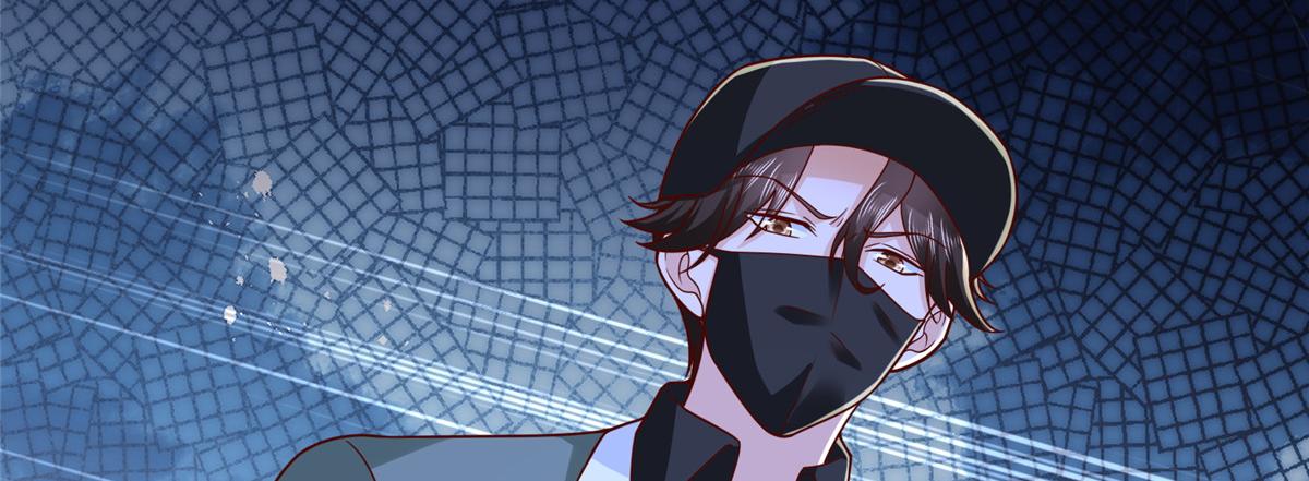 攤牌了，我全職業系統！ - 836 找死的是你們(2/3) - 4