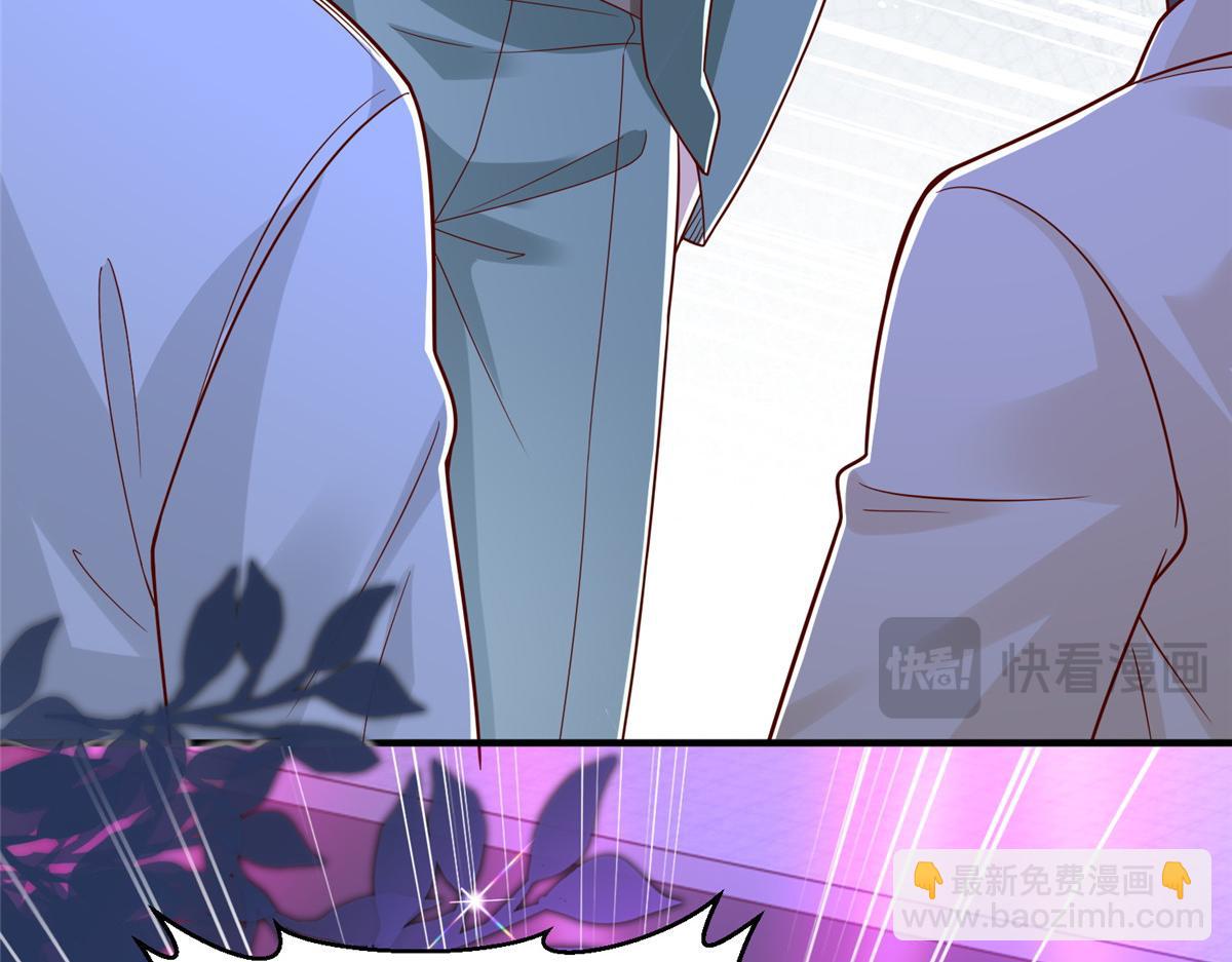 攤牌了，我全職業系統！ - 836 找死的是你們(2/3) - 6