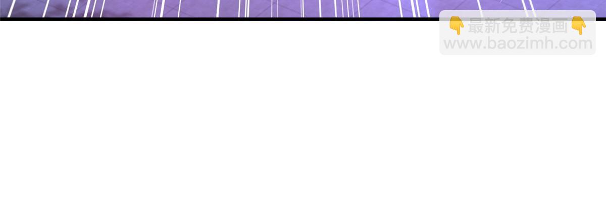 攤牌了，我全職業系統！ - 836 找死的是你們(2/3) - 2