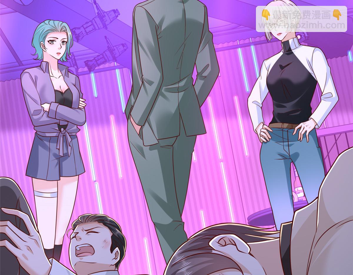 攤牌了，我全職業系統！ - 836 找死的是你們(2/3) - 7