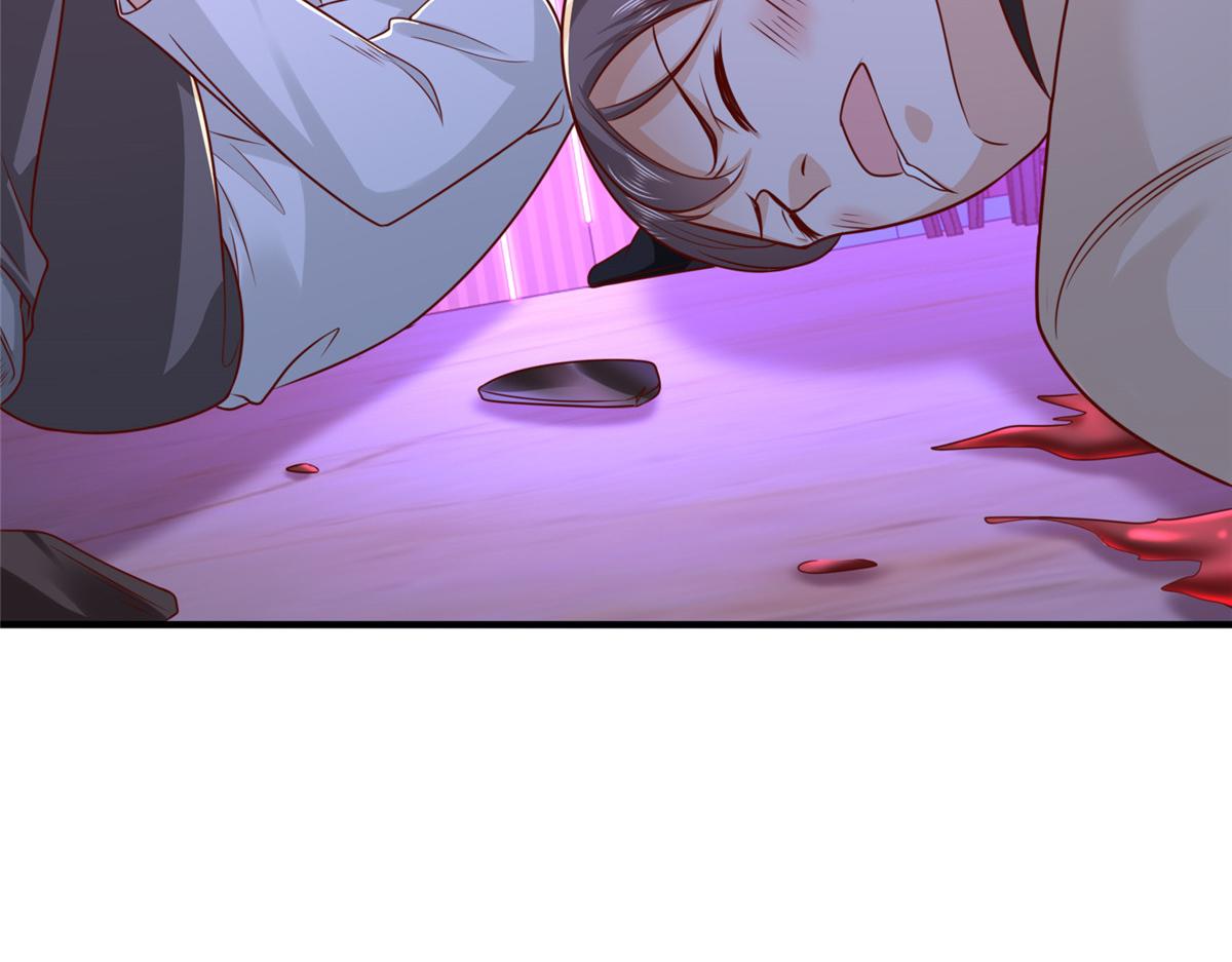 攤牌了，我全職業系統！ - 836 找死的是你們(2/3) - 1