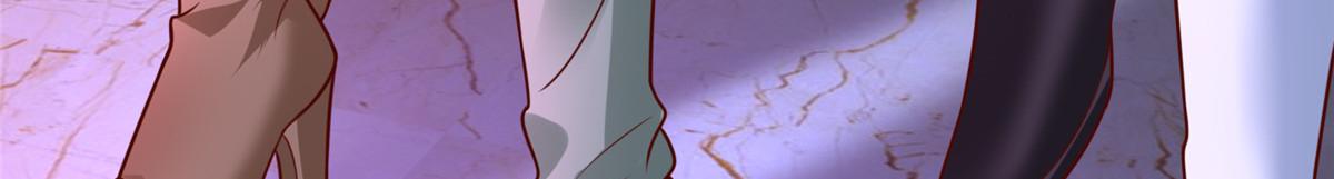 攤牌了，我全職業系統！ - 836 找死的是你們(2/3) - 3