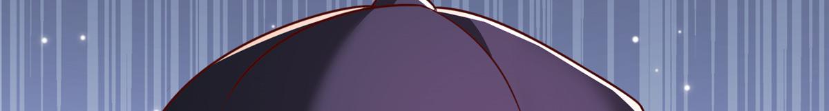 攤牌了，我全職業系統！ - 836 找死的是你們(2/3) - 1