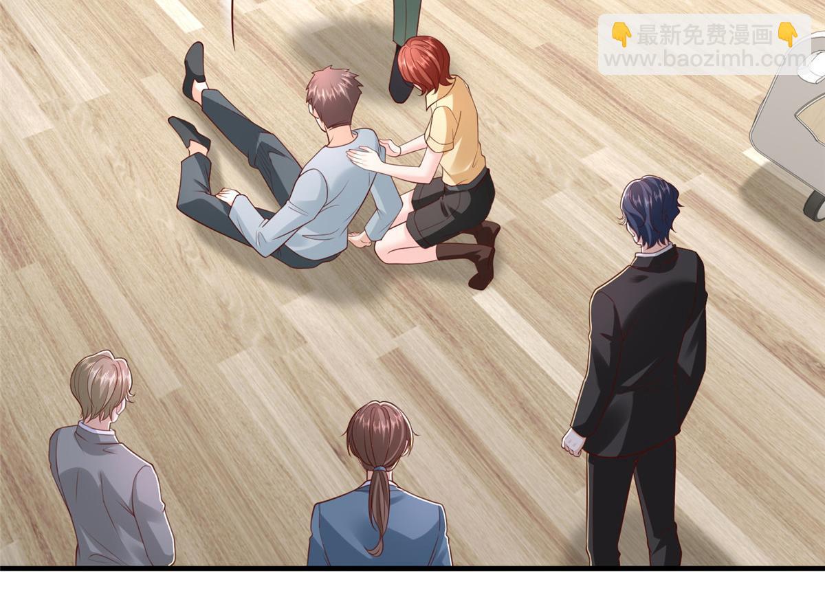 攤牌了，我全職業系統！ - 838 後果自負(1/3) - 4