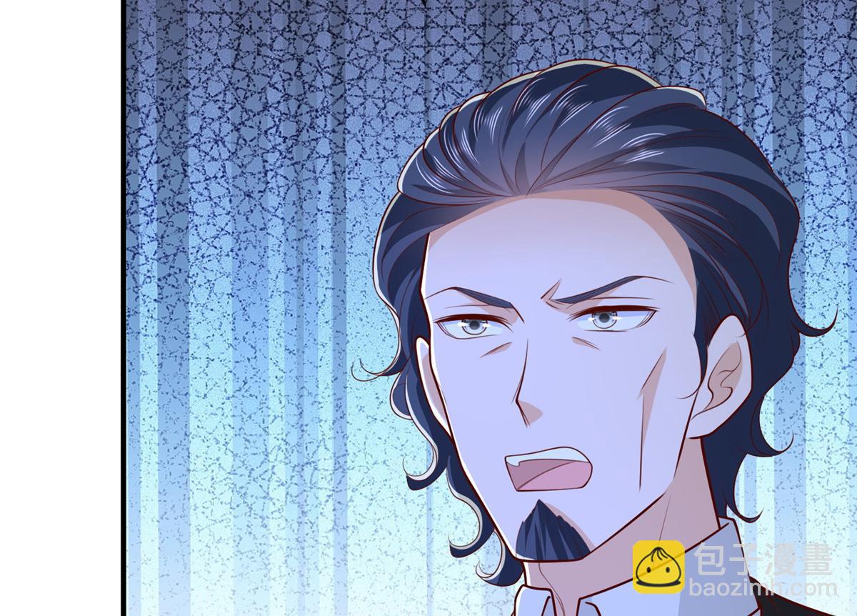 攤牌了，我全職業系統！ - 838 後果自負(1/3) - 6