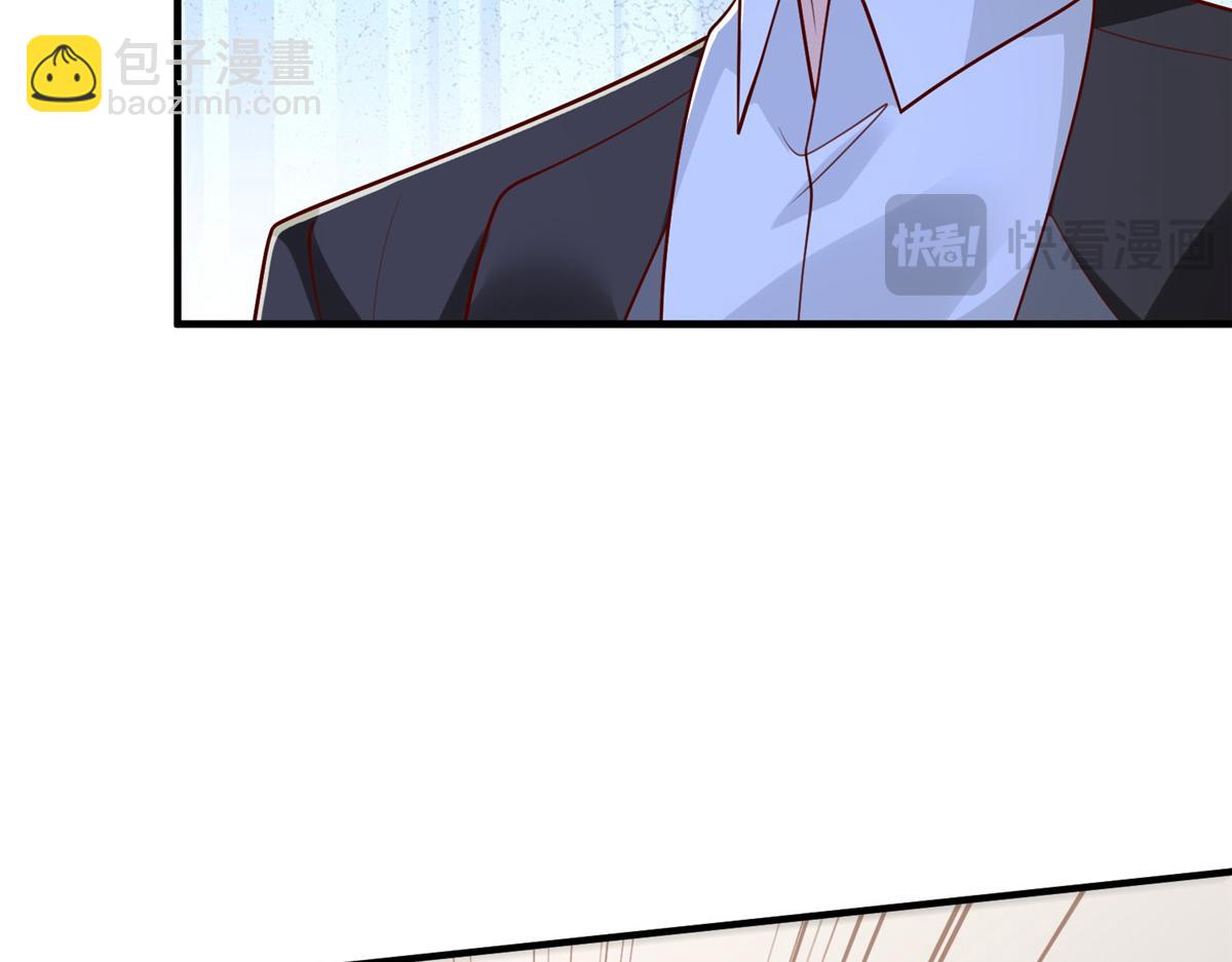 攤牌了，我全職業系統！ - 838 後果自負(1/3) - 7