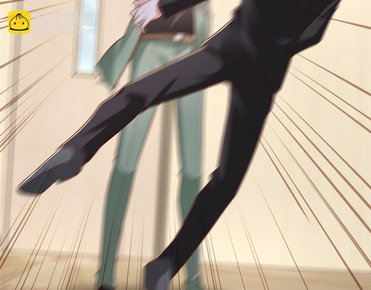 攤牌了，我全職業系統！ - 838 後果自負(1/3) - 1