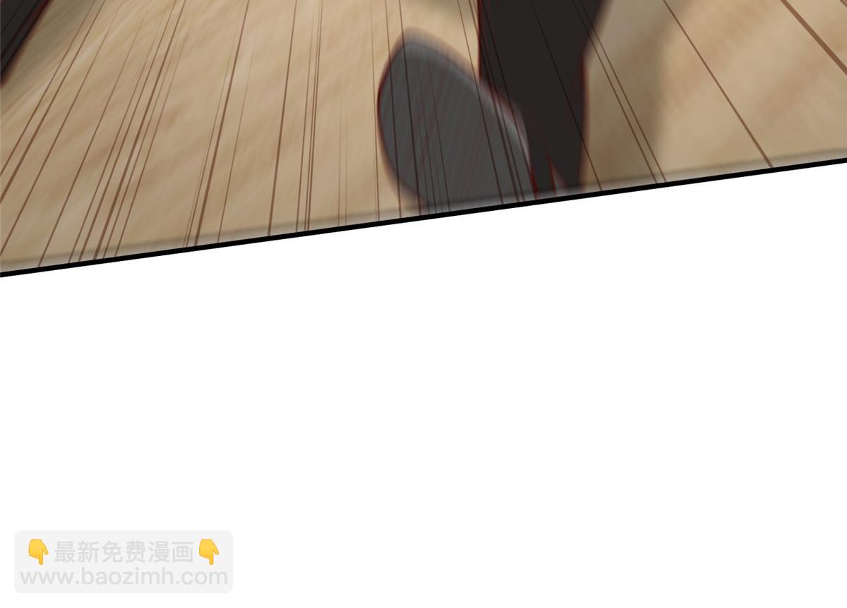 攤牌了，我全職業系統！ - 838 後果自負(1/3) - 4