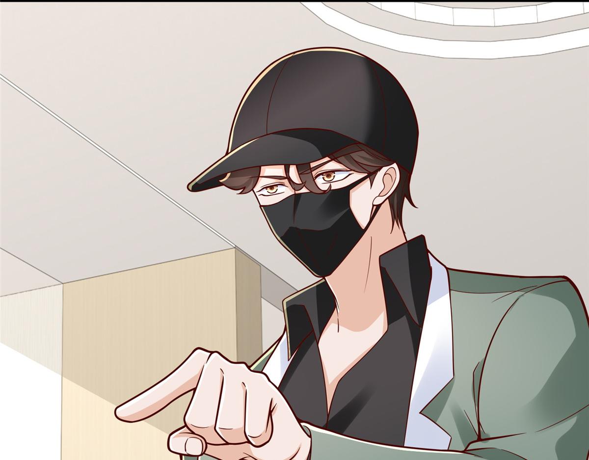 攤牌了，我全職業系統！ - 838 後果自負(1/3) - 7