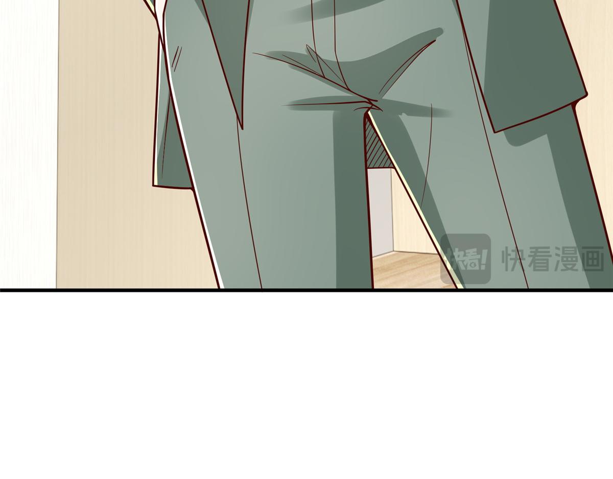 攤牌了，我全職業系統！ - 838 後果自負(1/3) - 1