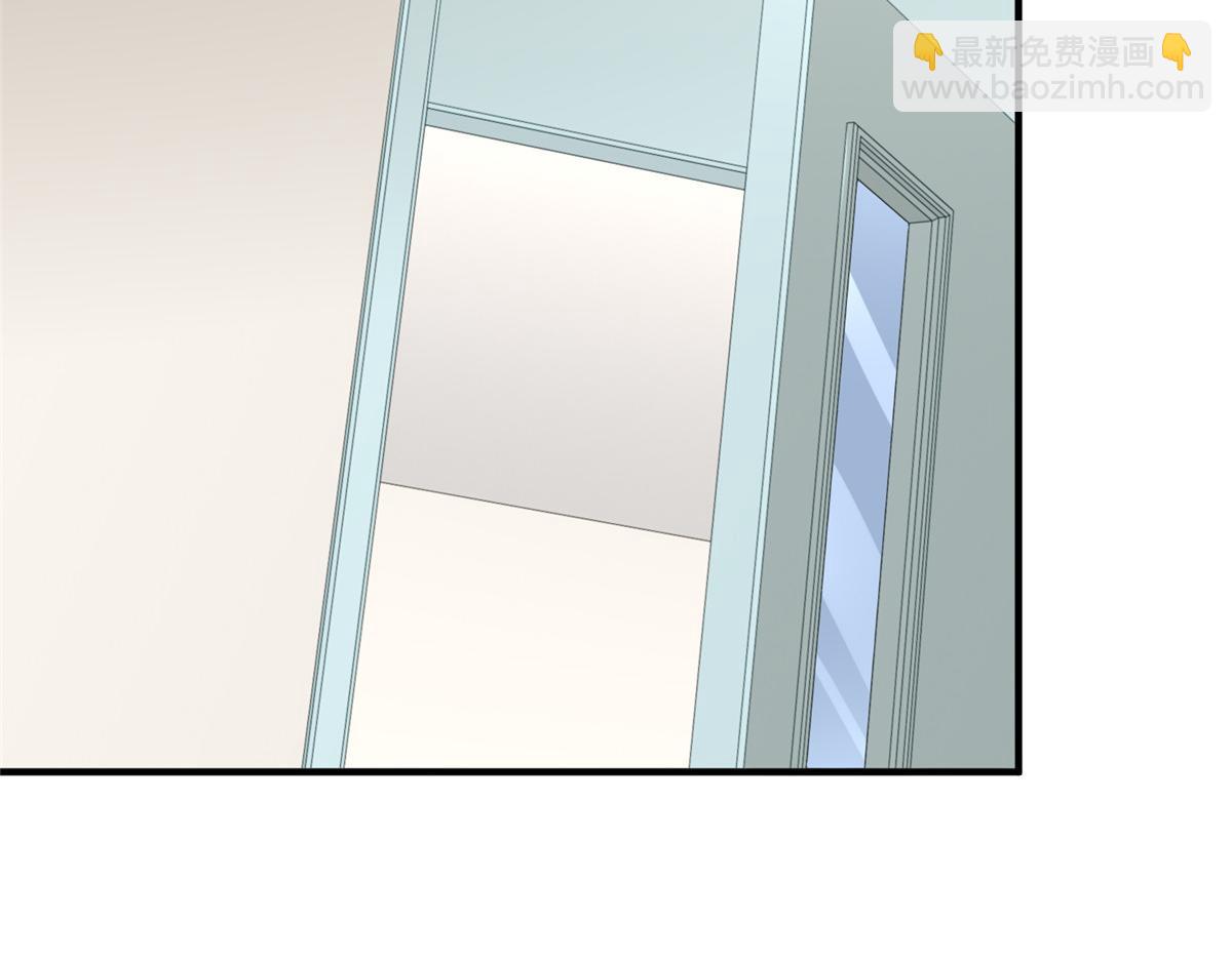 攤牌了，我全職業系統！ - 838 後果自負(1/3) - 6