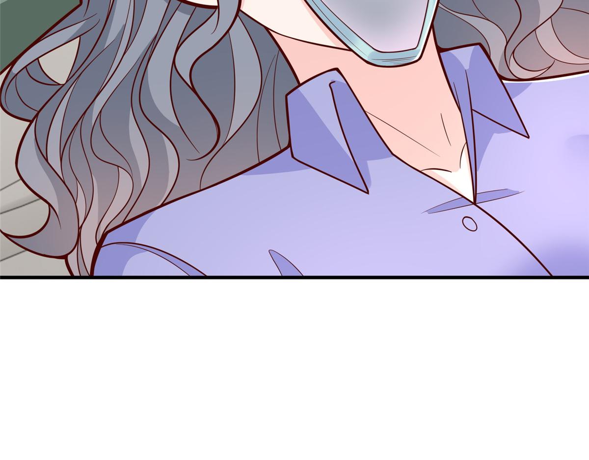 攤牌了，我全職業系統！ - 838 後果自負(1/3) - 6