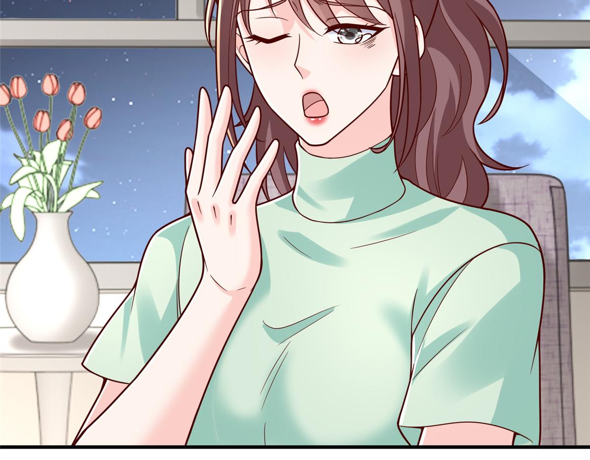 攤牌了，我全職業系統！ - 838 後果自負(2/3) - 7